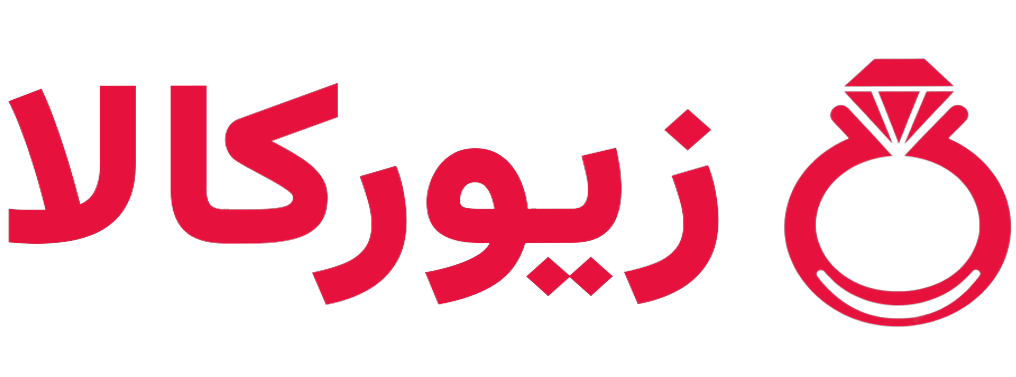 زیورکالا (شیراز)